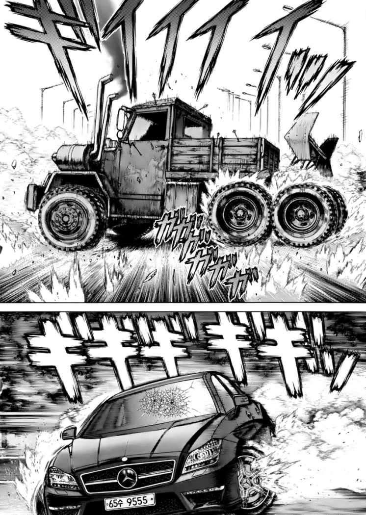 Capitulo 91 page 4
