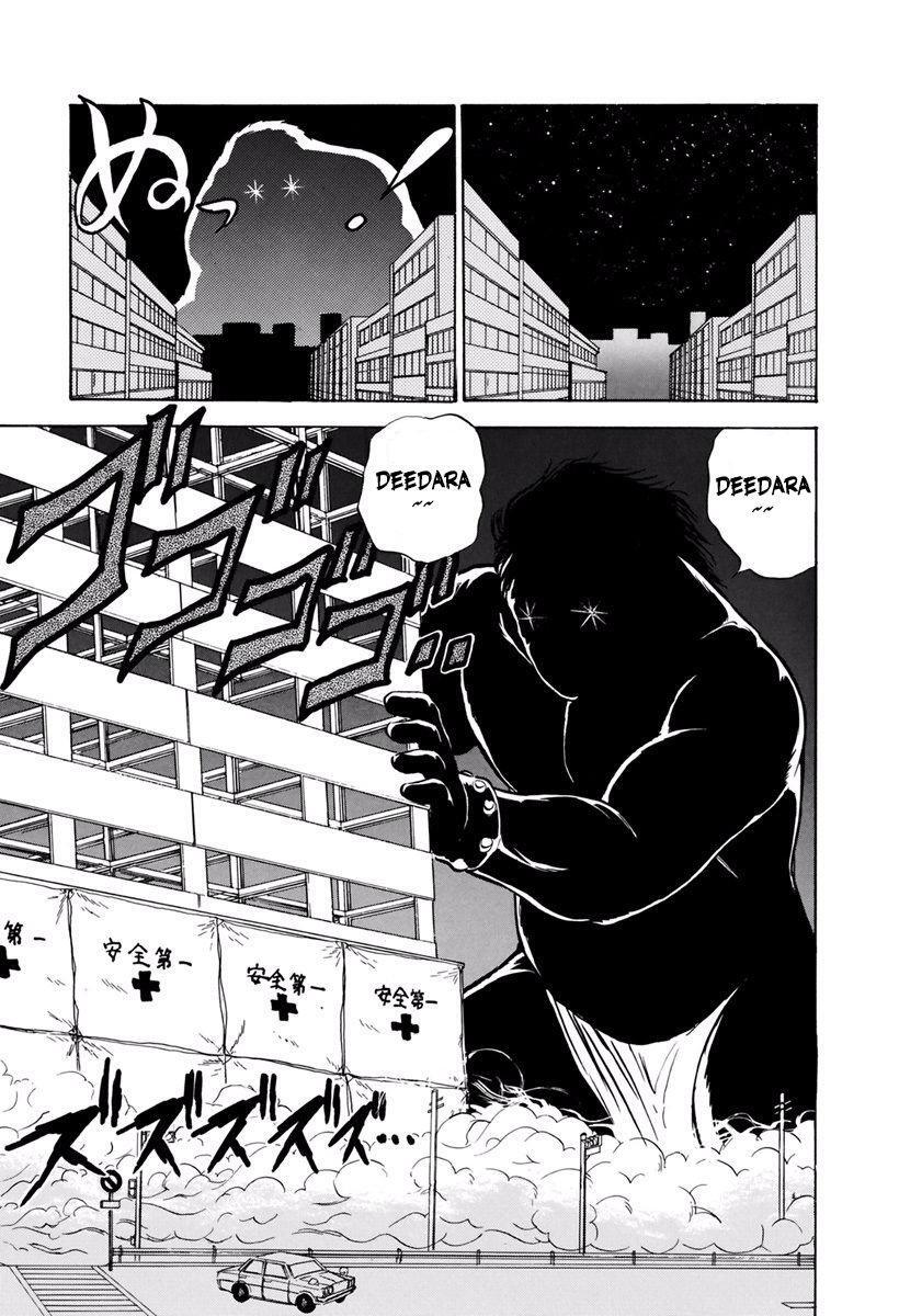 Capitulo 82 page 6
