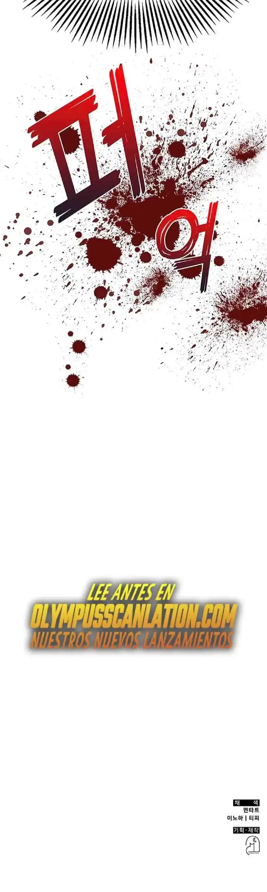Capitulo 1 page 29