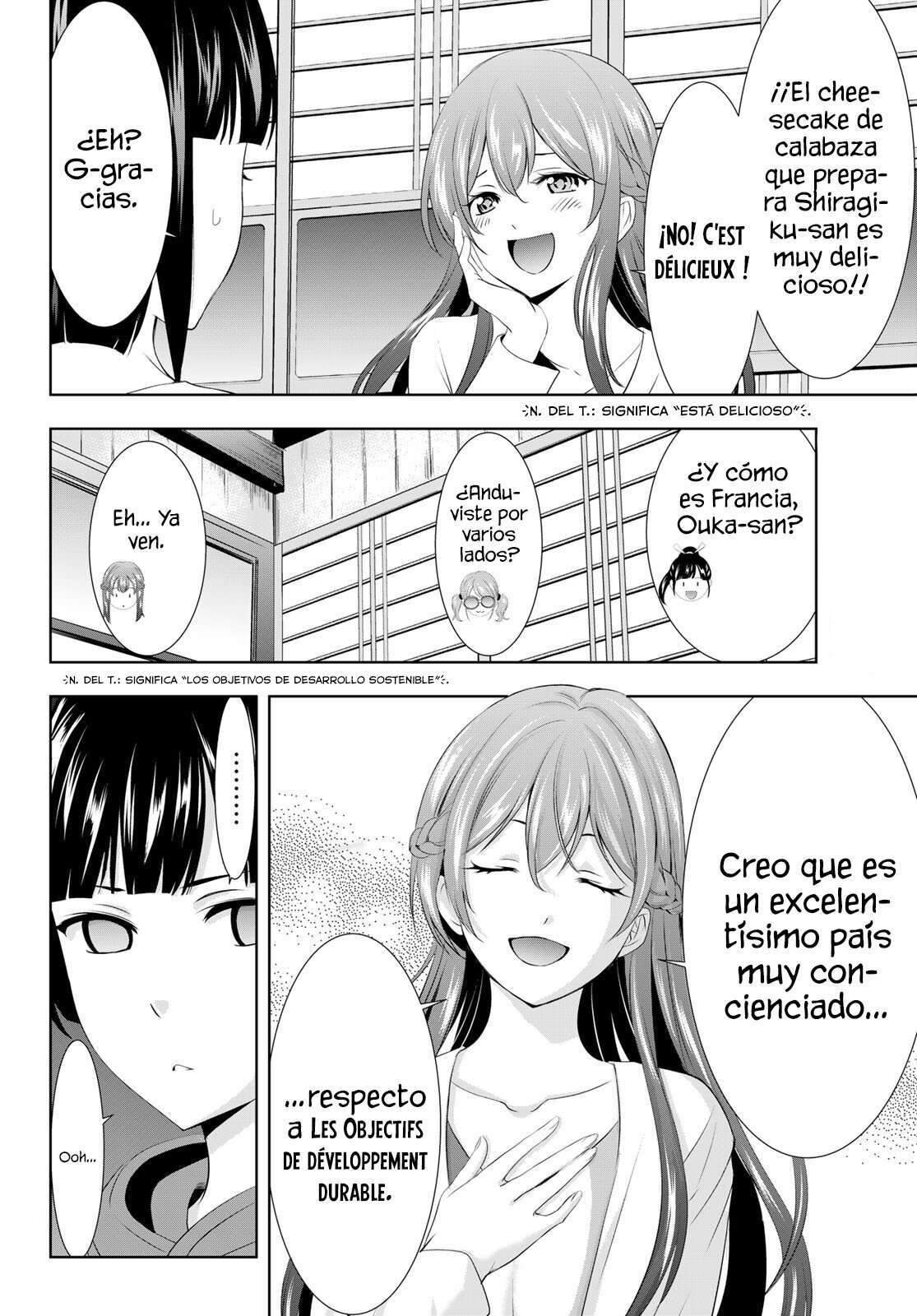 Capitulo 100 page 11