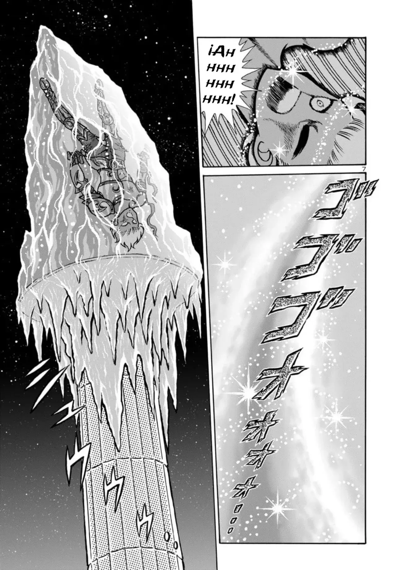Capitulo 16 page 8