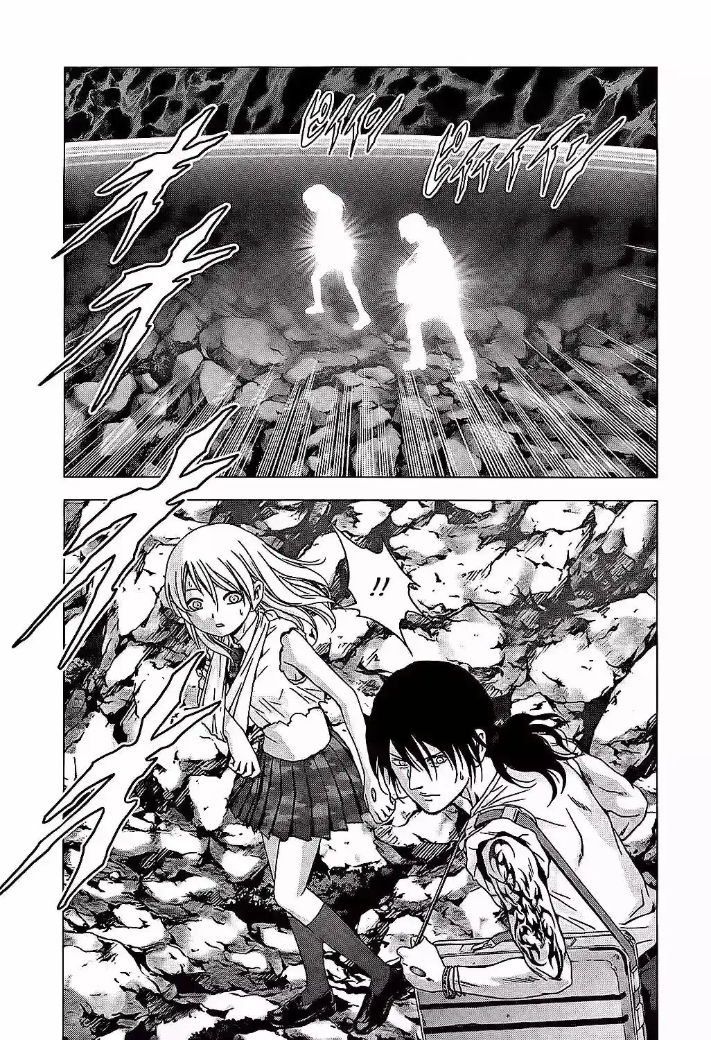 Capitulo 75 page 42