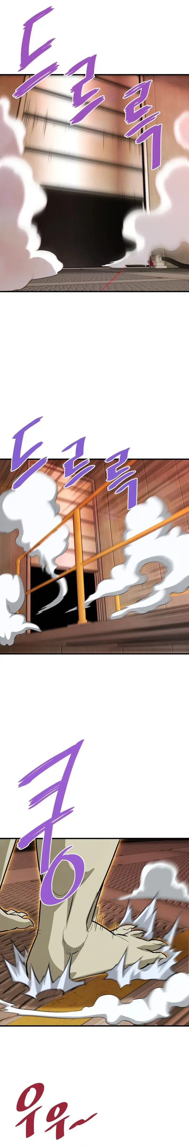 Capitulo 65 page 23