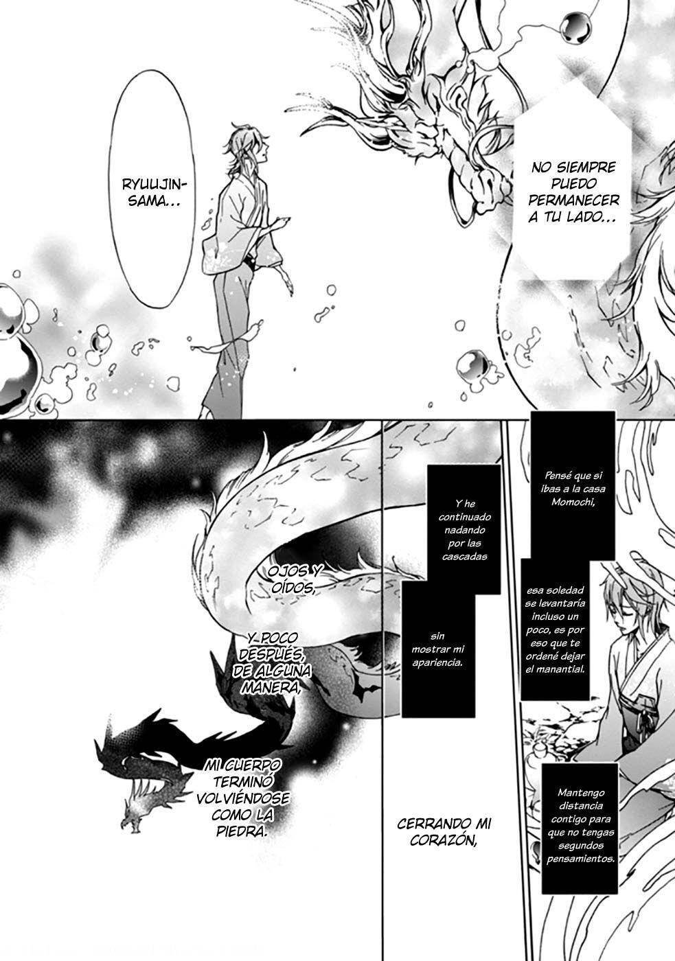 Capitulo 17 page 31