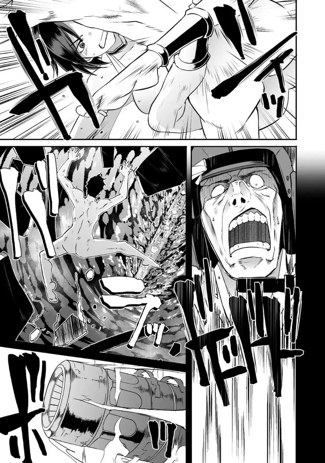Capitulo 33 page 9