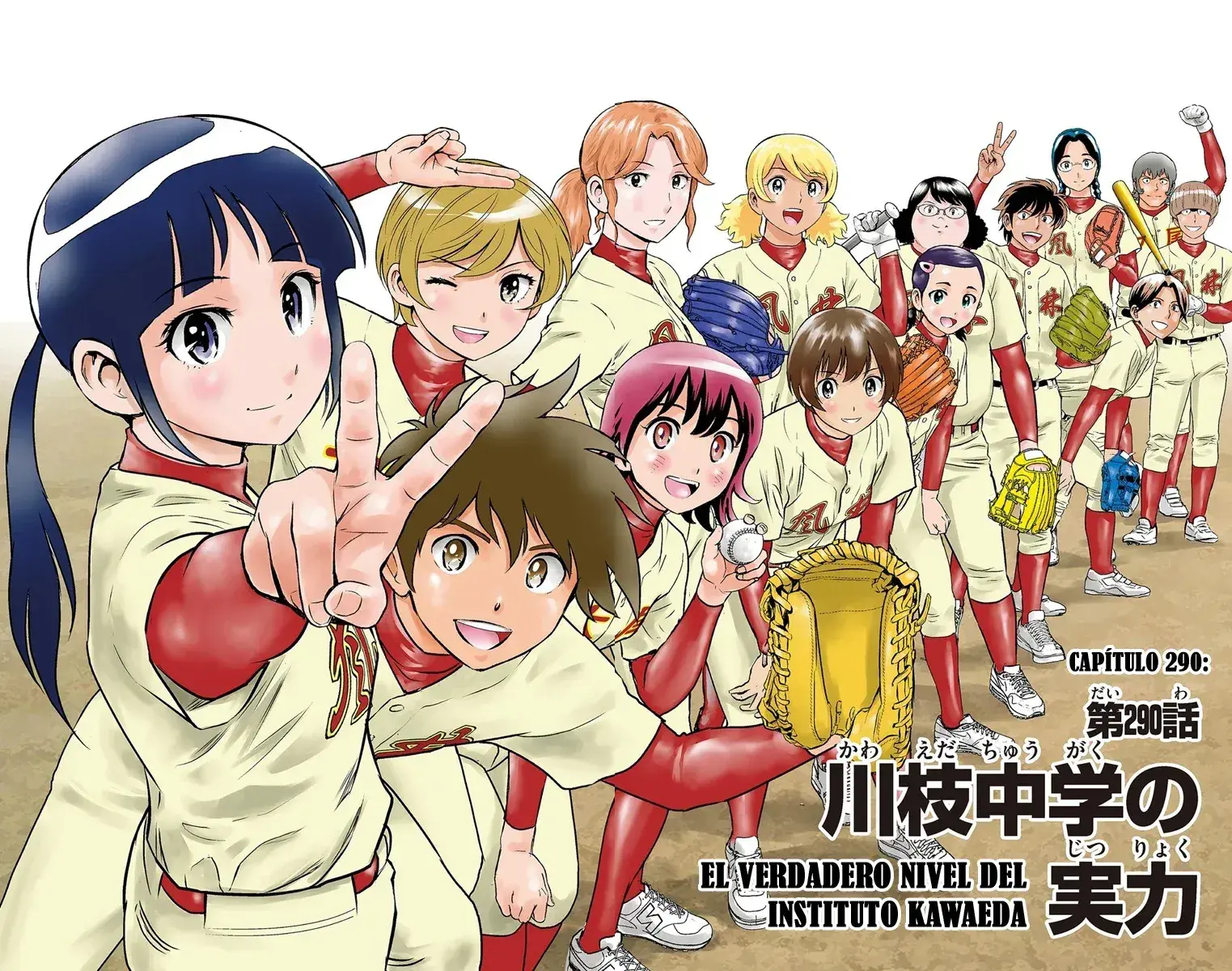 Capitulo 290 page 2