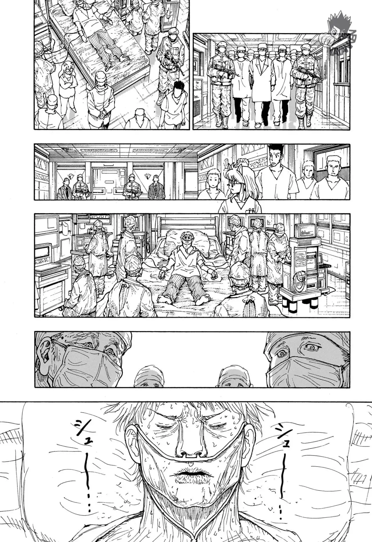 Capitulo 404 page 12