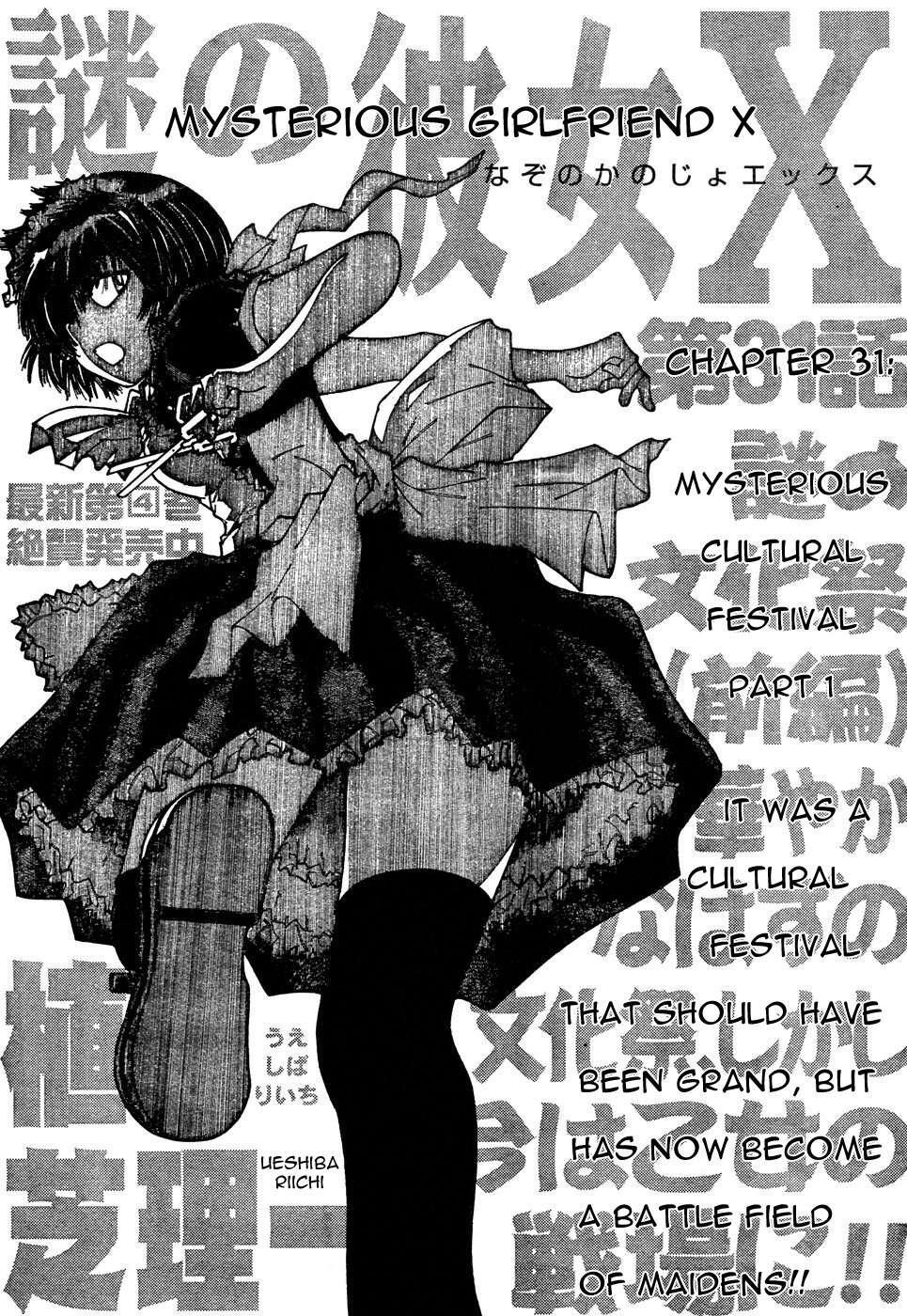 Capitulo 31 page 2