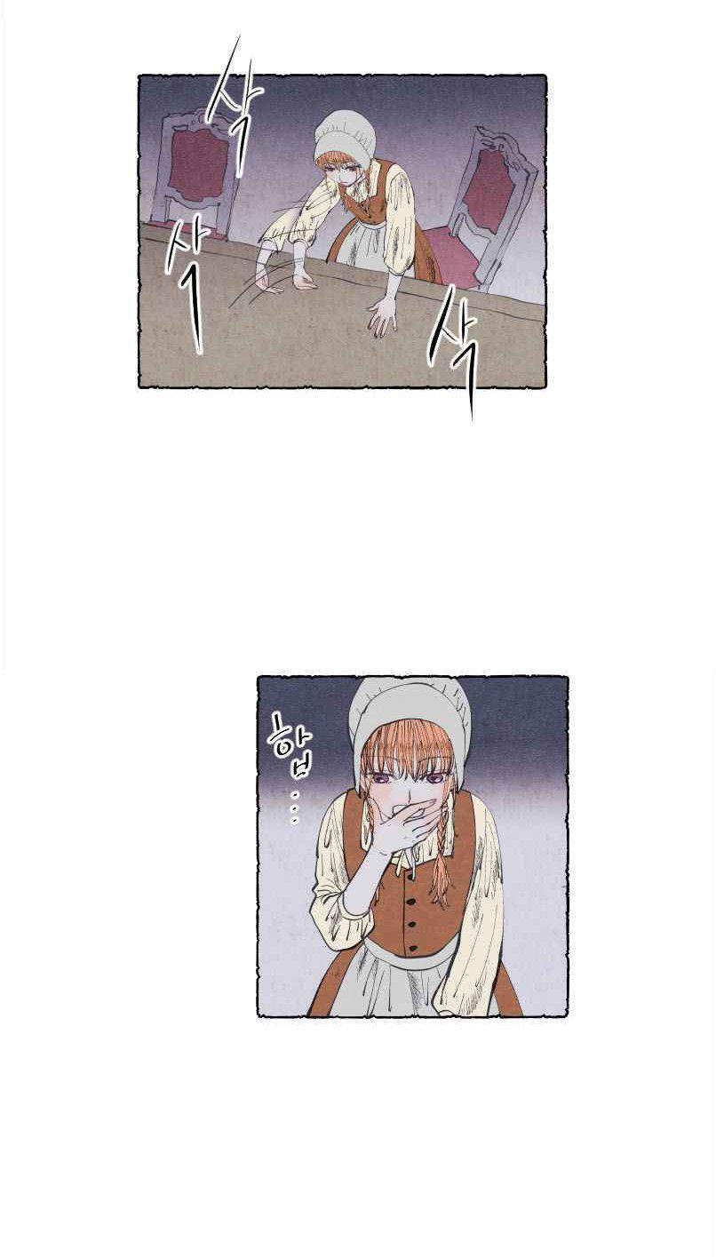 Capitulo 2 page 53