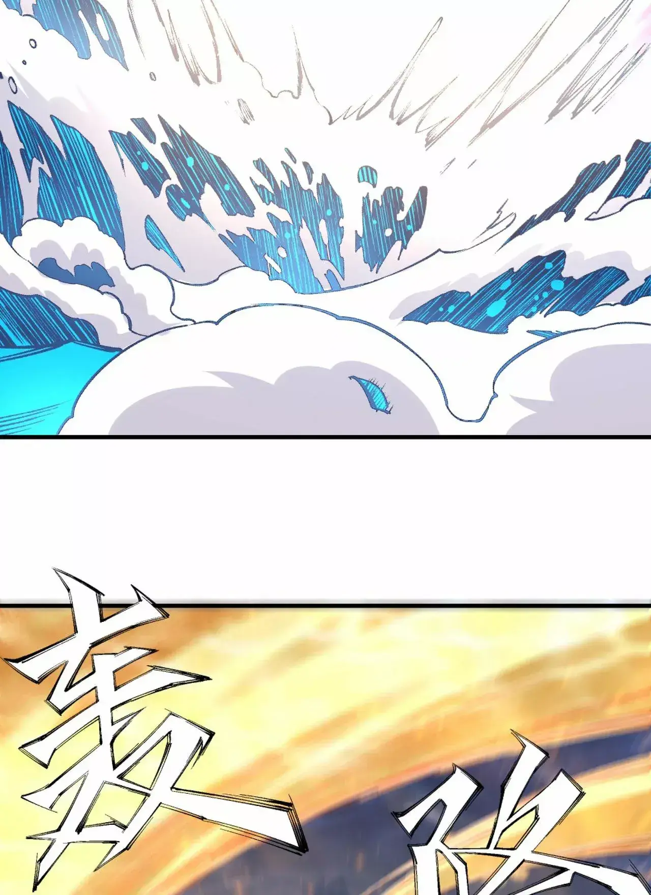 Capitulo 36 page 40