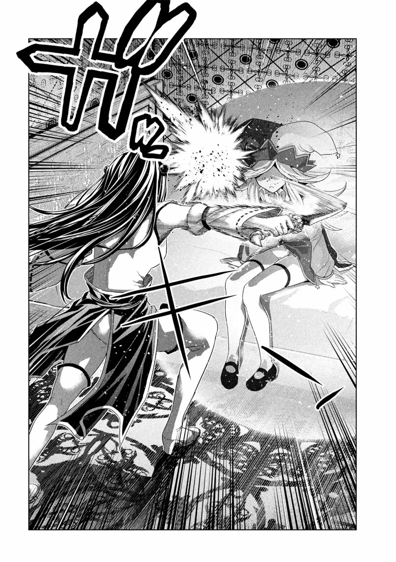 Capitulo 81 page 11