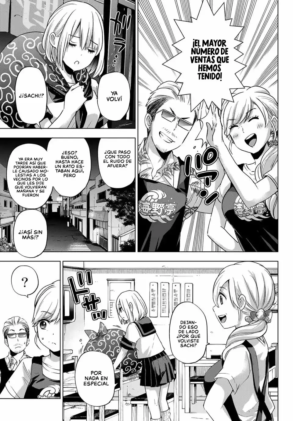 Capitulo 82 page 16