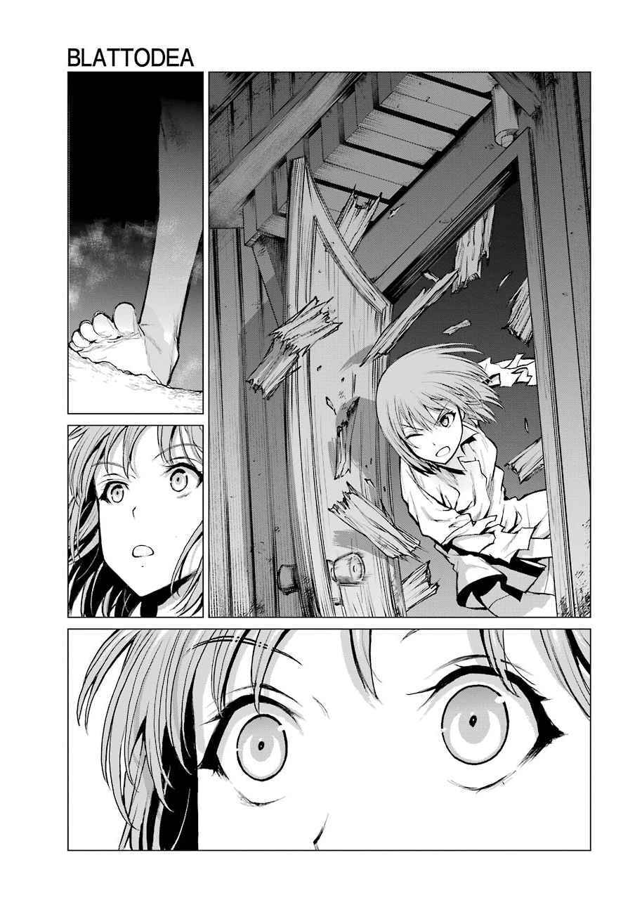 Capitulo 0 page 40