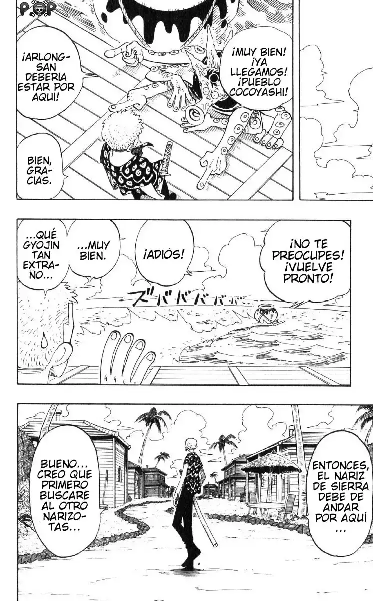 Capitulo 73 page 14