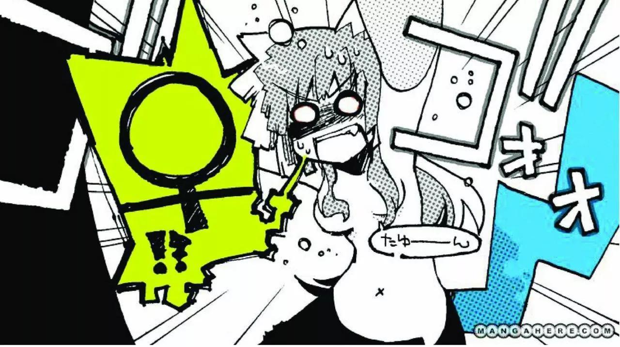 Capitulo 1.20 page 3