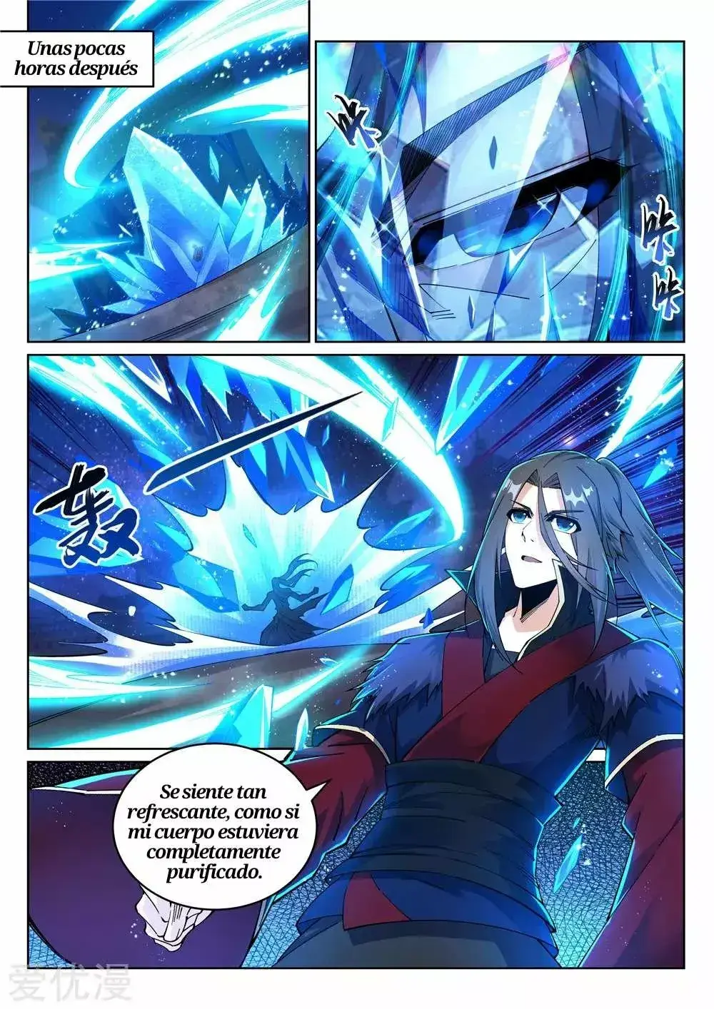 Capitulo 211 page 3