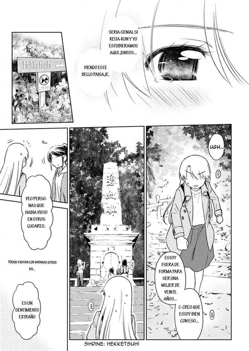 Capitulo 108 page 14