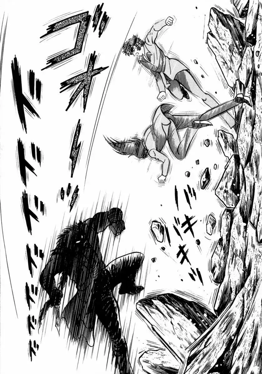Capitulo 32.51 page 135