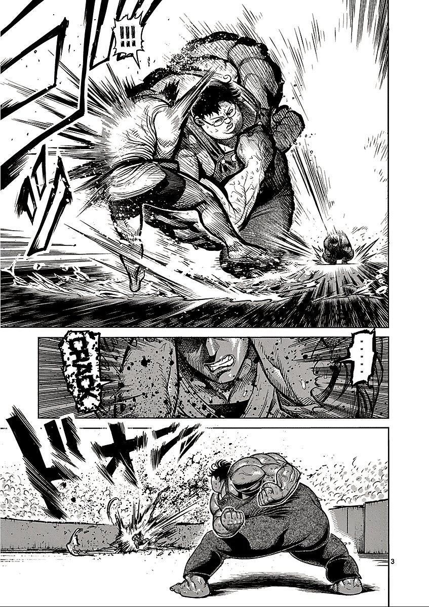 Capitulo 49 page 8
