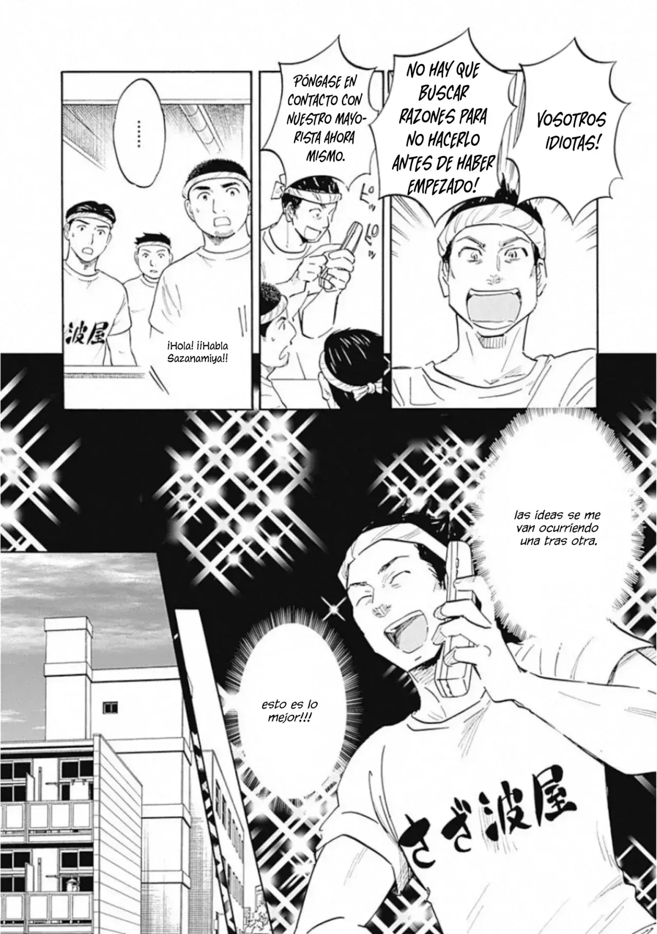 Capitulo 9 page 7