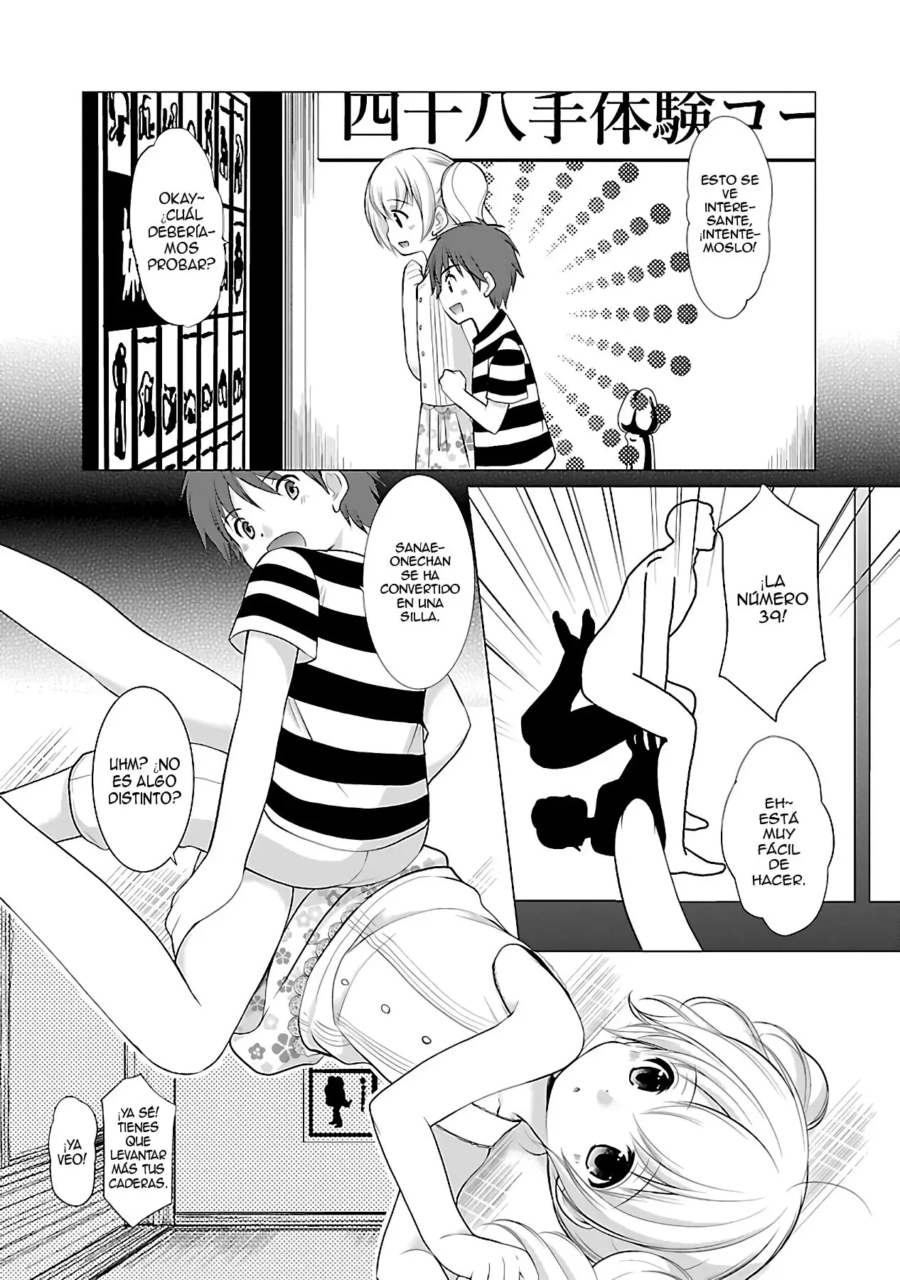 Capitulo 13 page 20