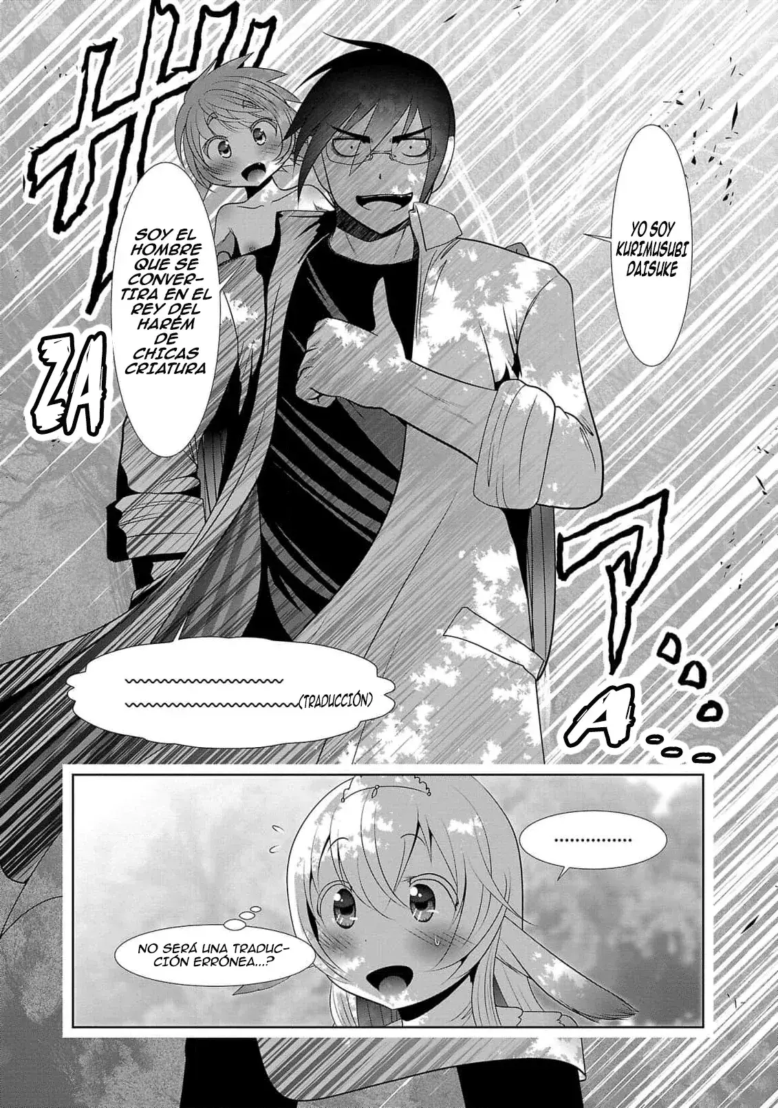 Capitulo 65.50 page 11