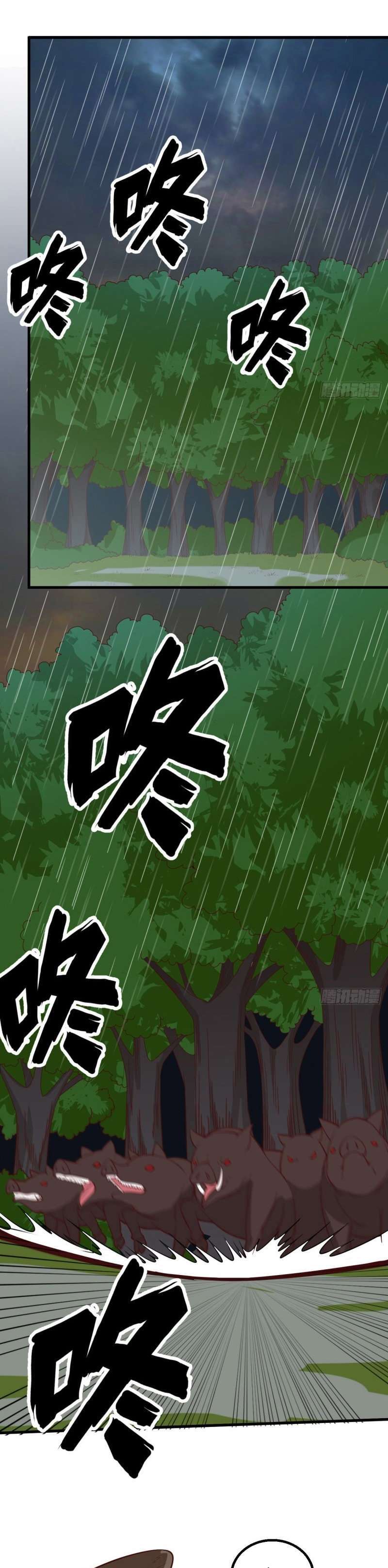 Capitulo 61 page 13