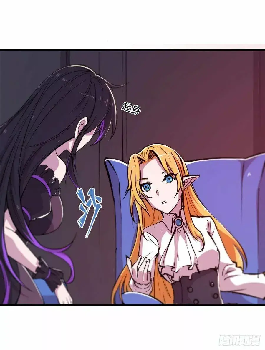 Capitulo 115 page 20