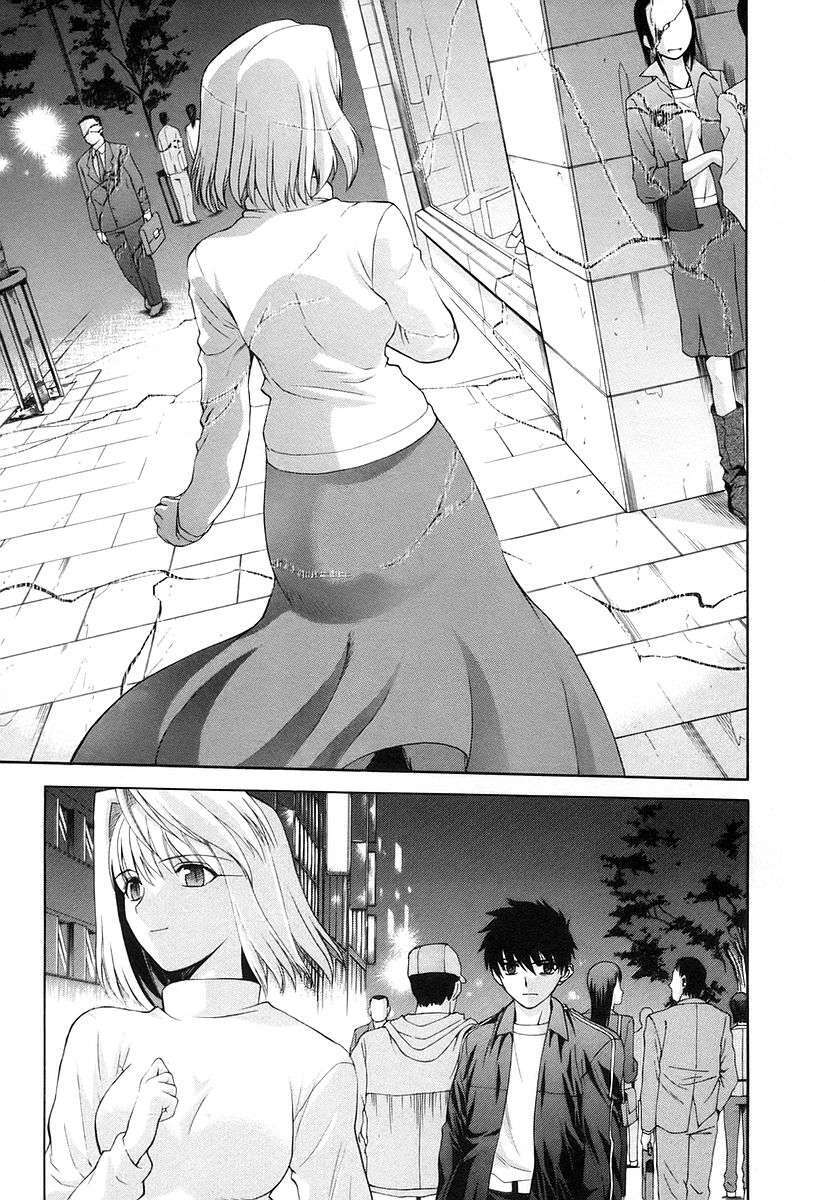 Capitulo 31 page 3