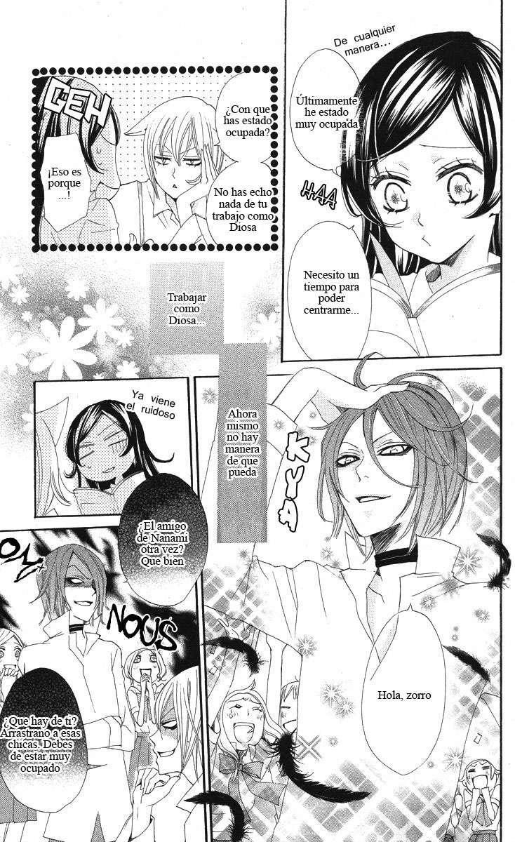 Capitulo 19 page 12