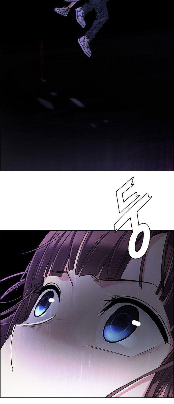 Capitulo 237 page 49