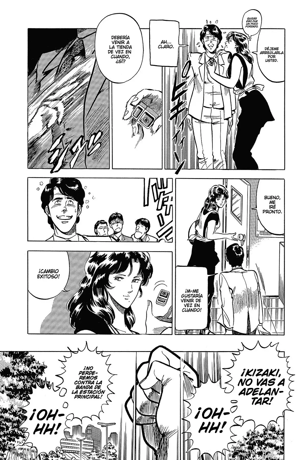 Capitulo 73 page 12