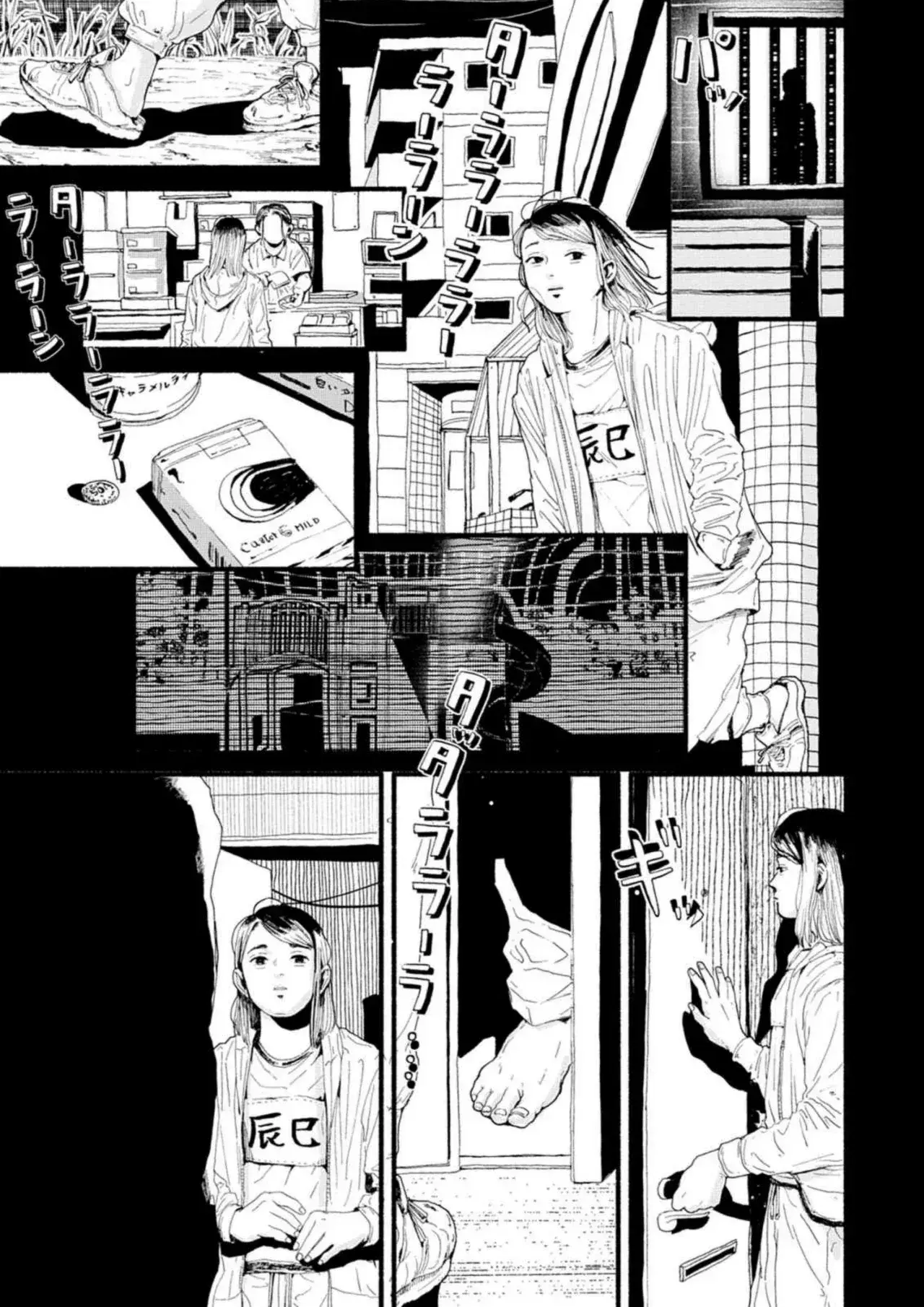 Capitulo 7 page 9