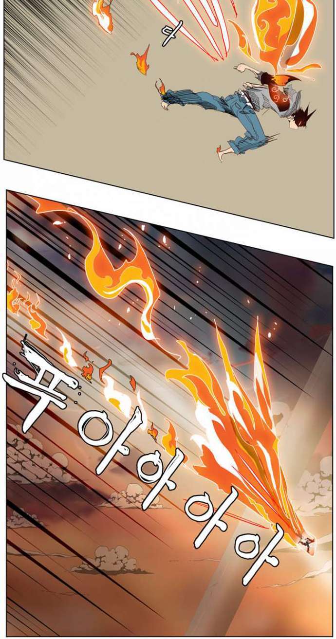 Capitulo 151 page 48