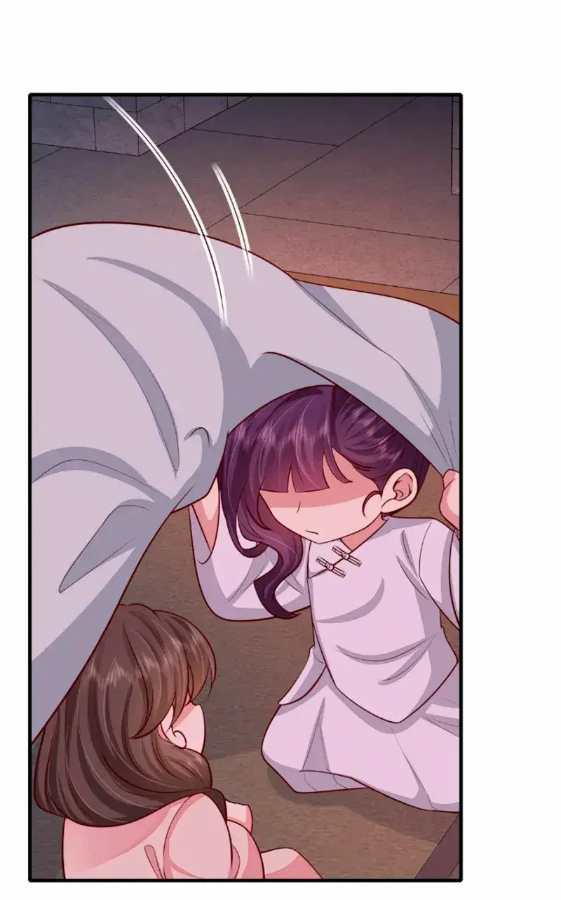 Capitulo 83 page 25