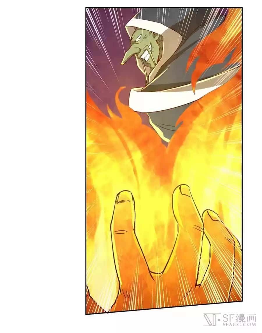 Capitulo 14 page 57