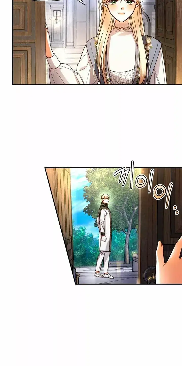 Capitulo 43 page 44