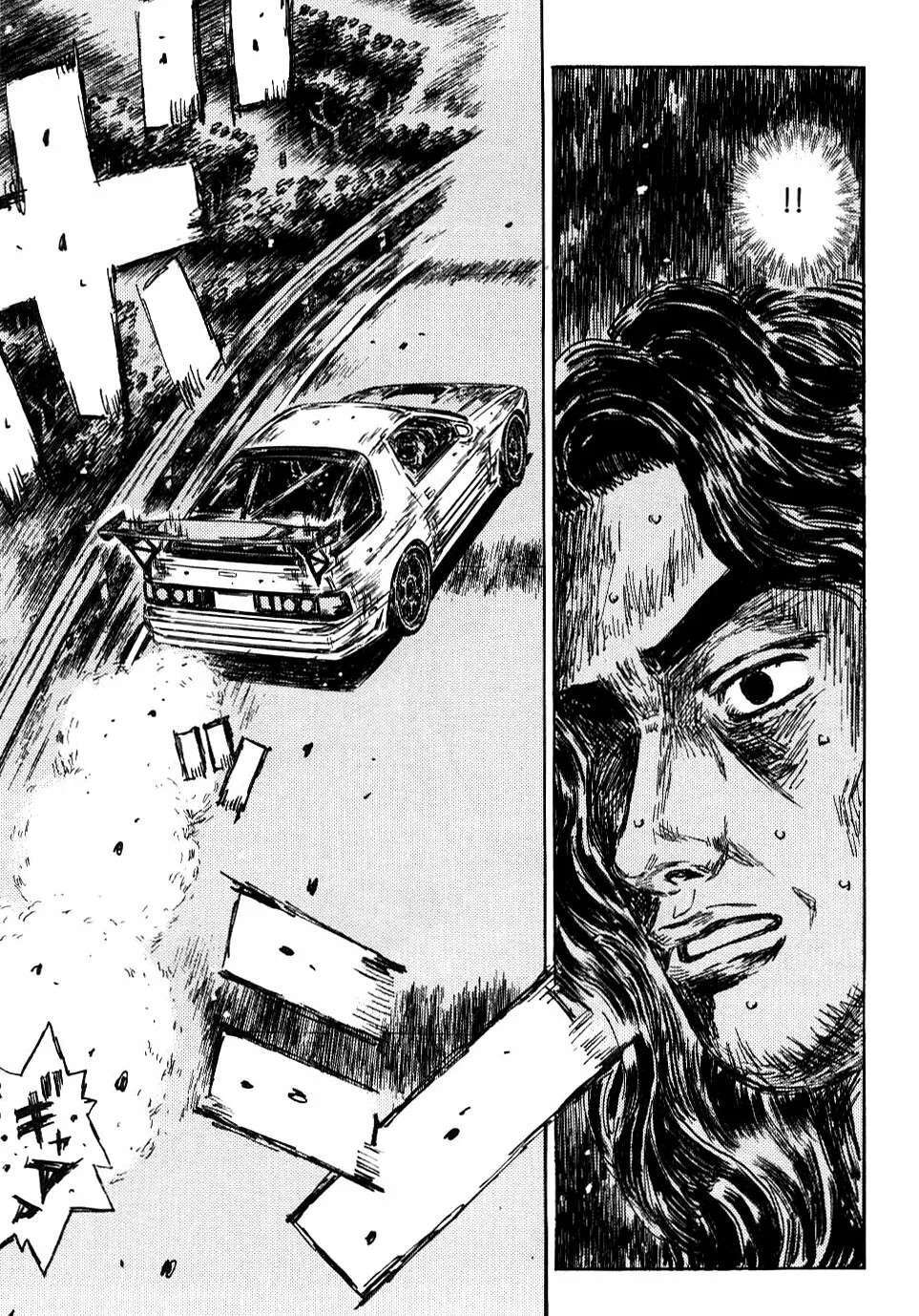 Capitulo 592 page 8