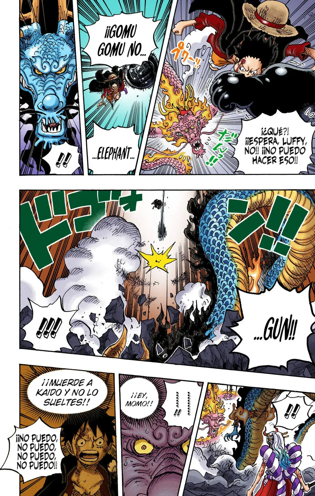 Capitulo 1026 page 8