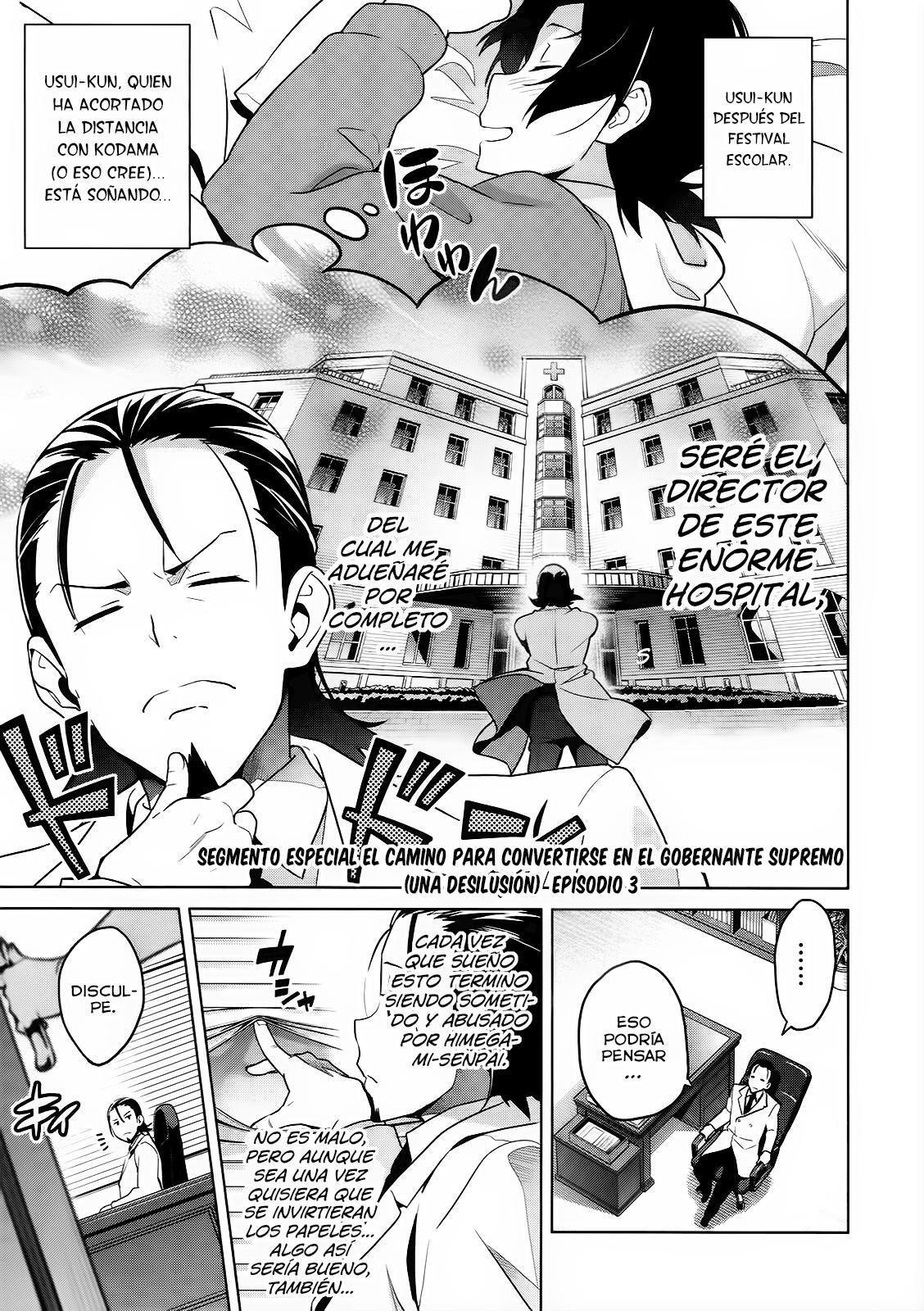 Capitulo 71.05 page 1