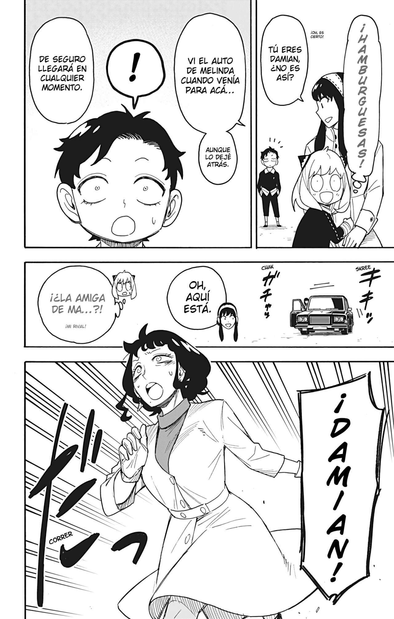 Capitulo 75 page 17