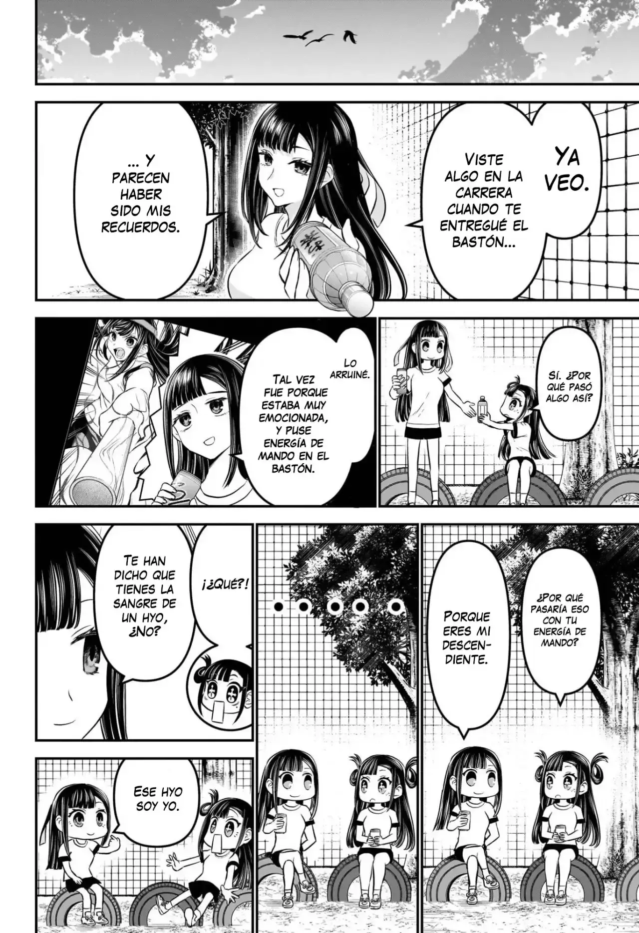 Capitulo 125 page 11