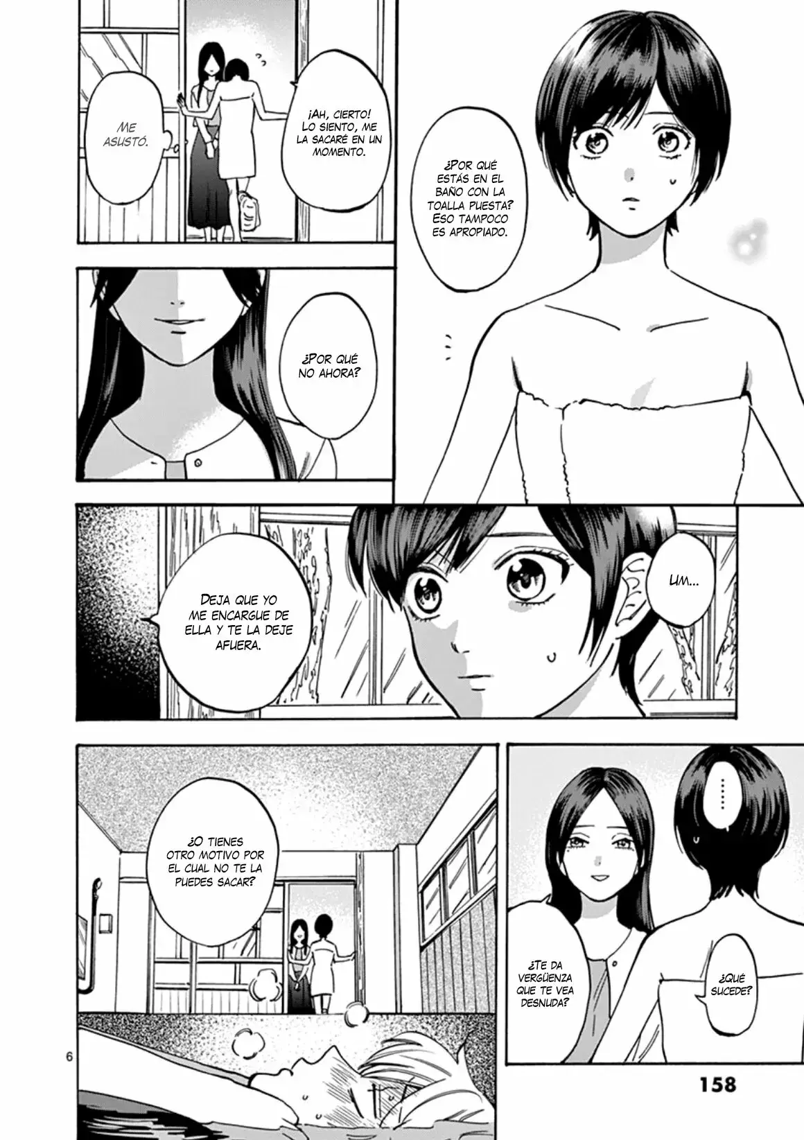 Capitulo 52 page 7