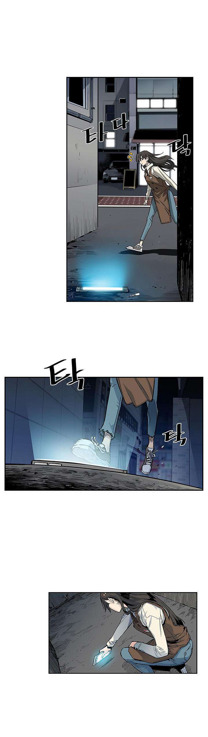 Capitulo 6 page 27