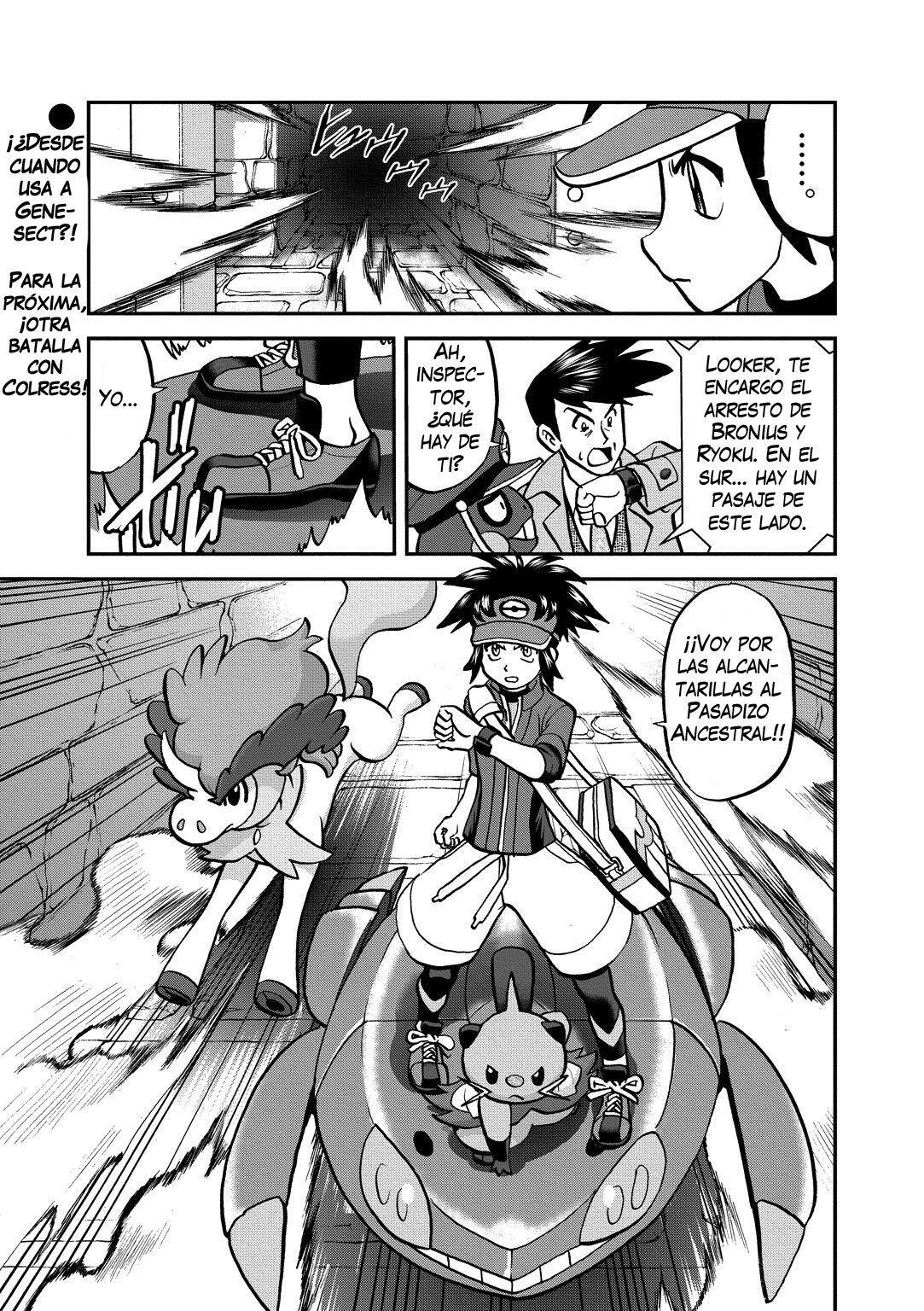 Capitulo 536 page 16