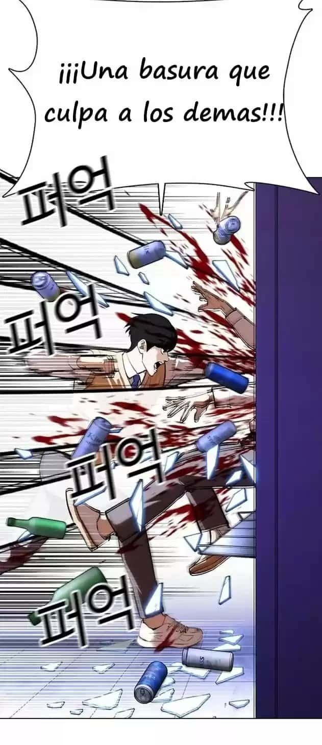 Capitulo 369 page 74