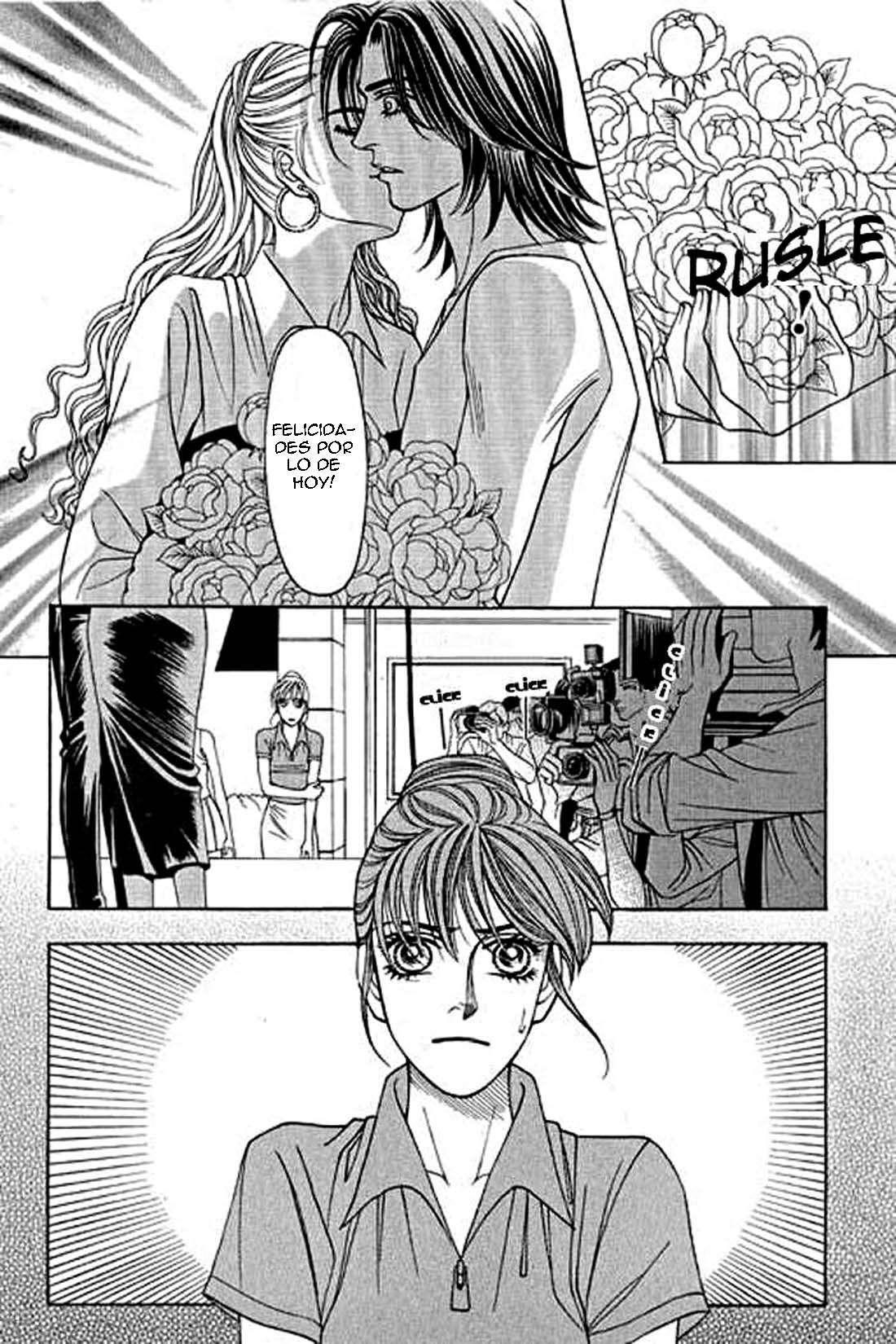 Capitulo 22 page 15