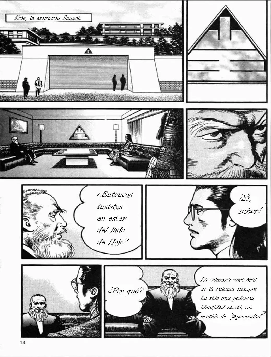Capitulo 100 page 14