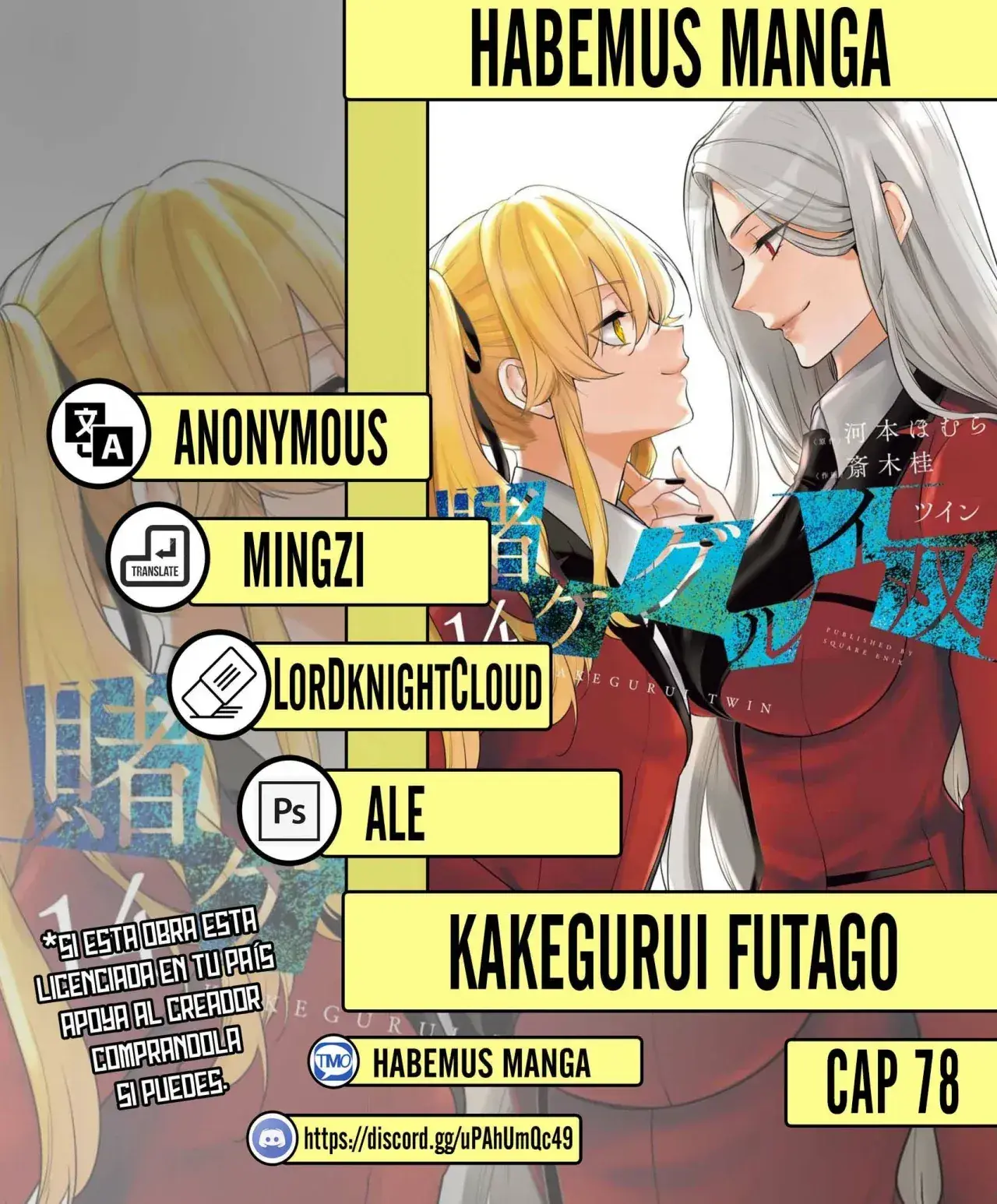 Capitulo 78 page 1