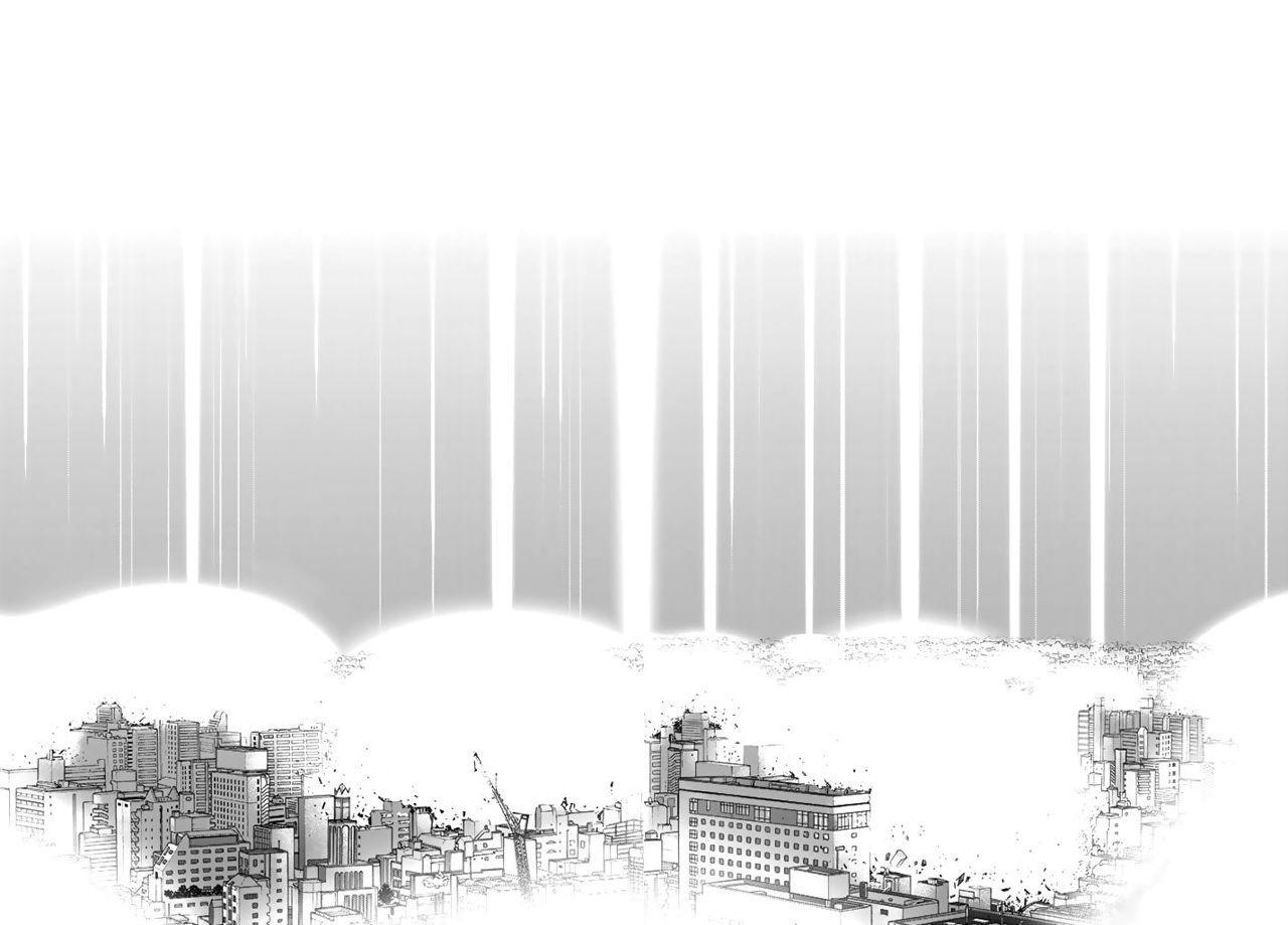 Capitulo 1 page 55